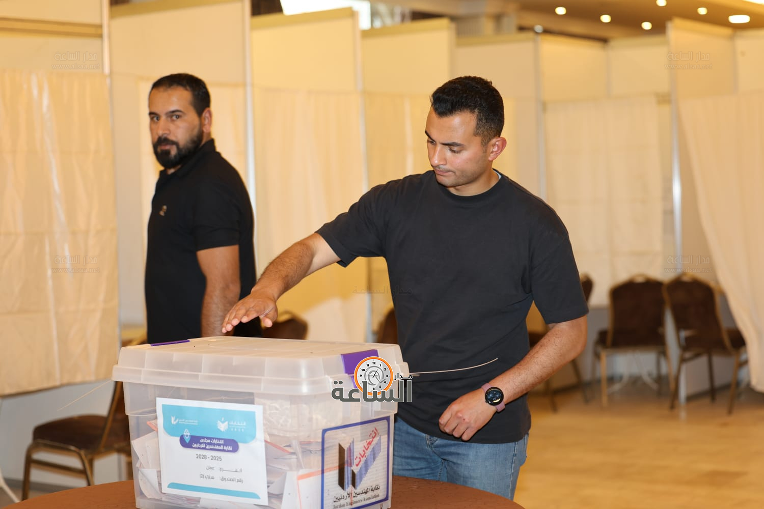 Madar Al-Saa Images 0.10551658444780221