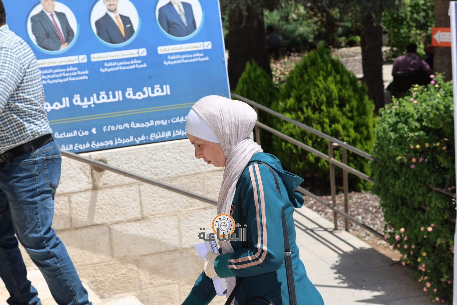 Madar Al-Saa Images 0.7169867585574258