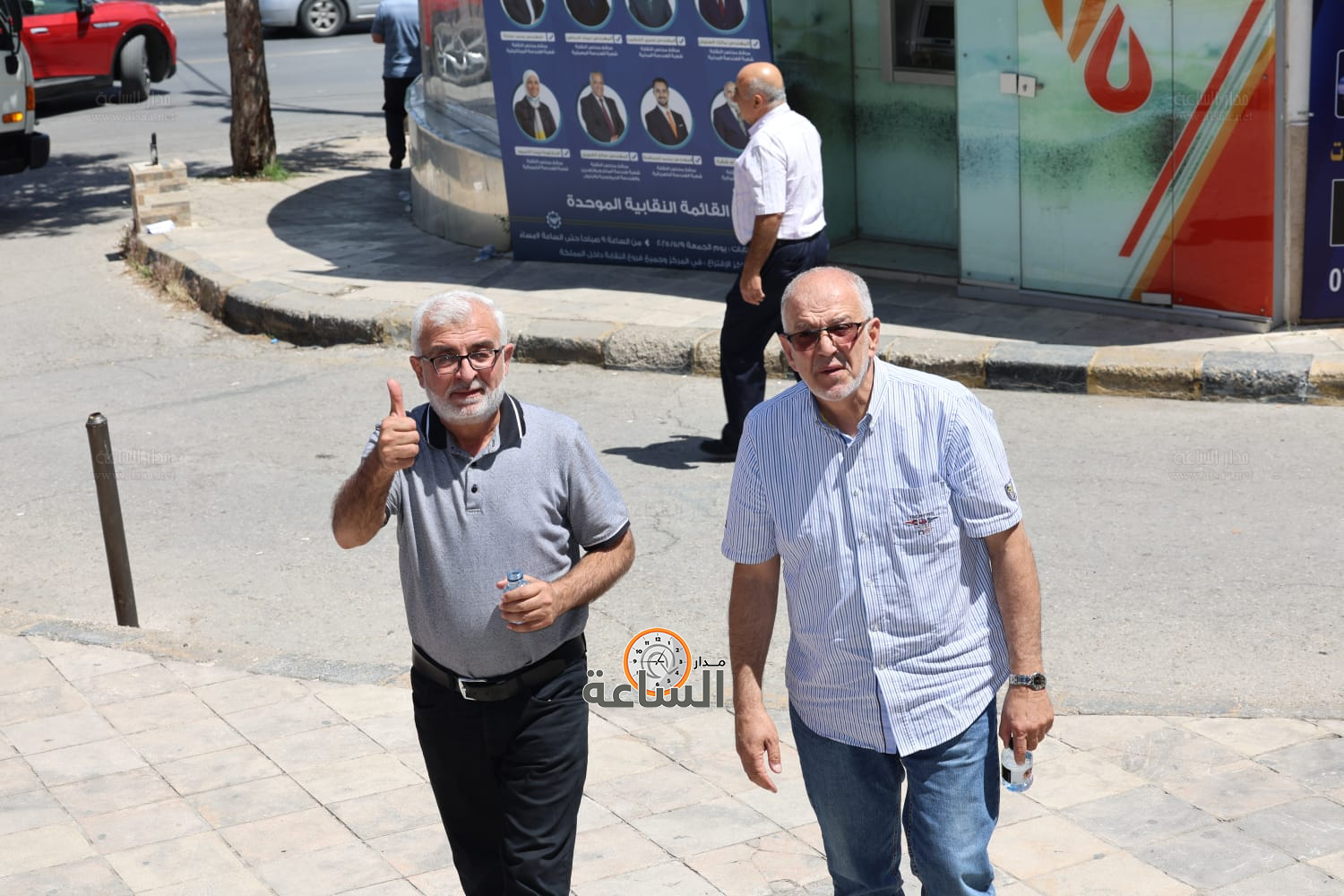 Madar Al-Saa Images 0.17096432712591836