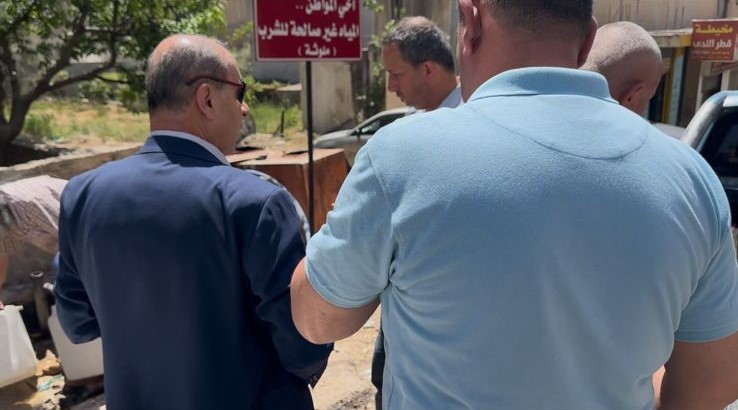 Madar Al-Saa Images 0.021184278286772606