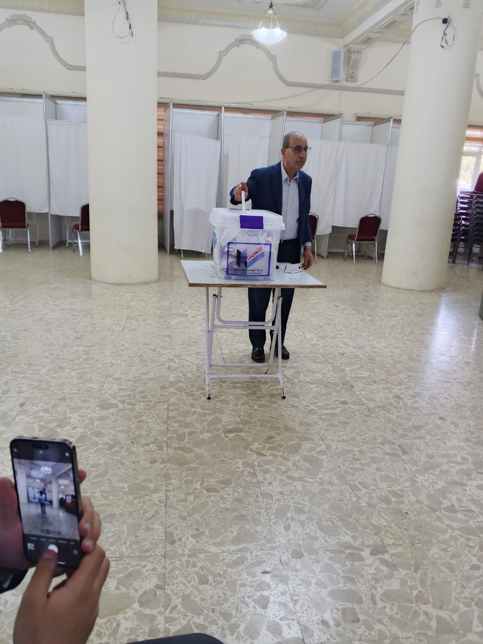 Madar Al-Saa Images 0.9323234389394583