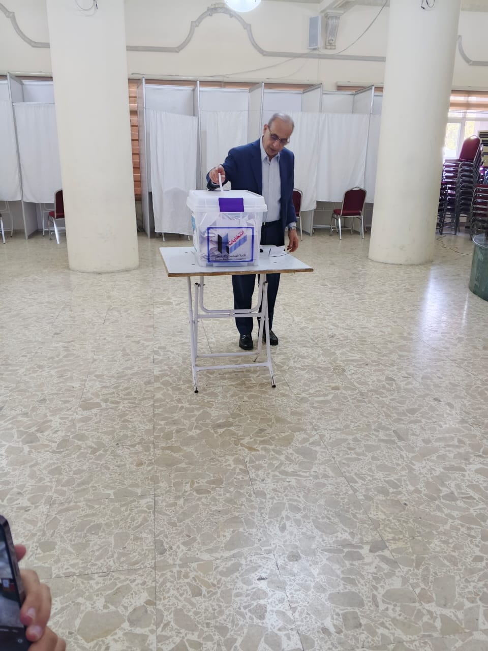 Madar Al-Saa Images 0.5659612915772662