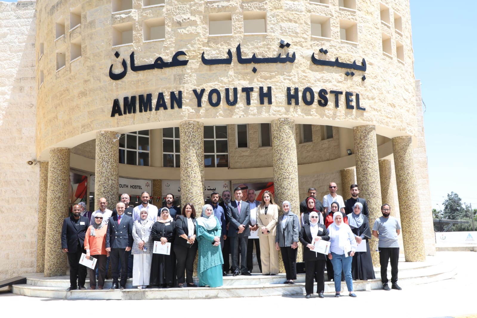 Madar Al-Saa Images 0.4154047319280786