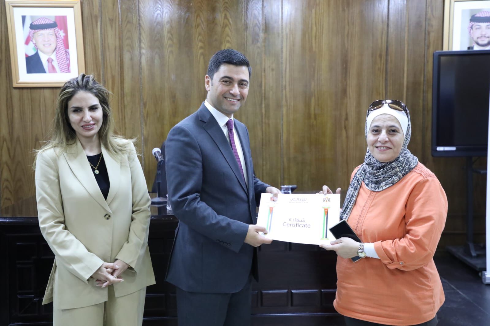 Madar Al-Saa Images 0.8248757591811055