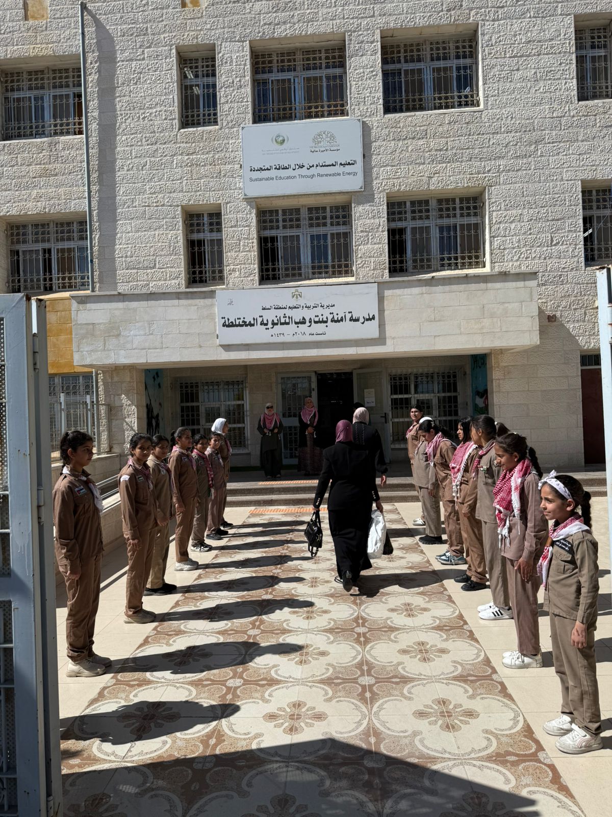 Madar Al-Saa Images 0.6582932214679093