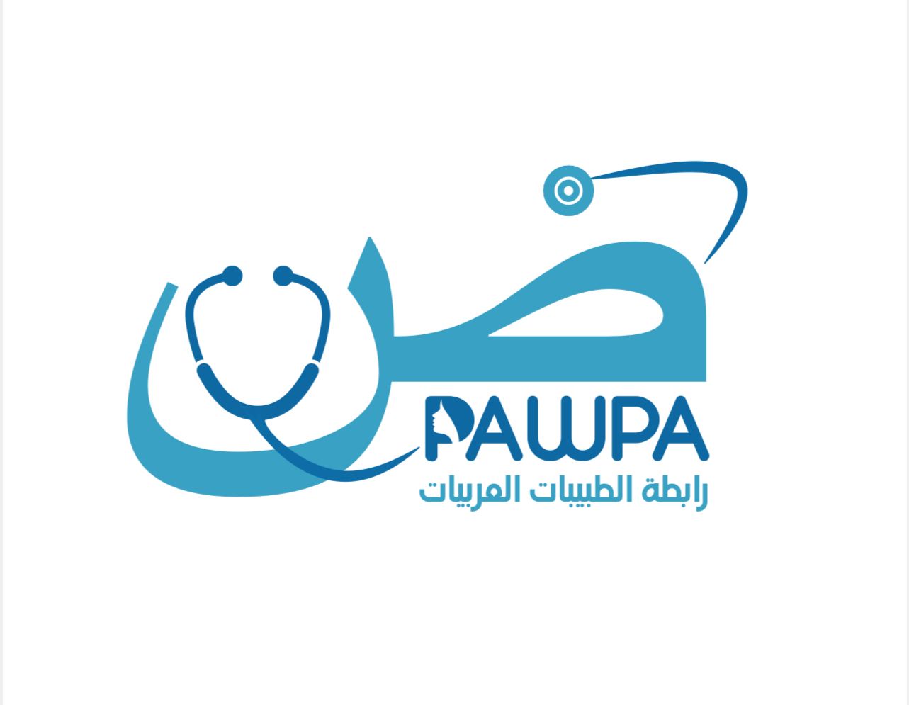 Madar Al-Saa Images 0.8283997875421414