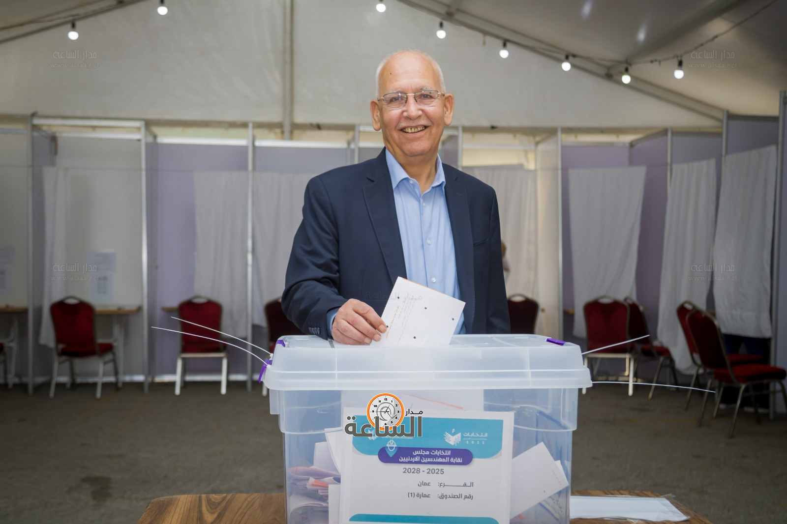 Madar Al-Saa Images 0.6513578303497634