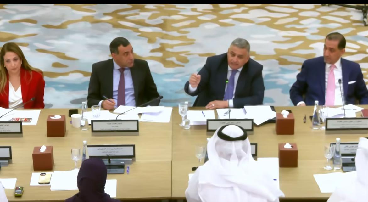 Madar Al-Saa Images 0.4815495148722839