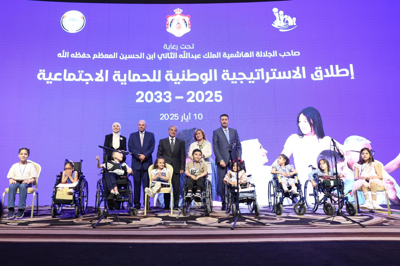 Madar Al-Saa Images 0.5687417883370137