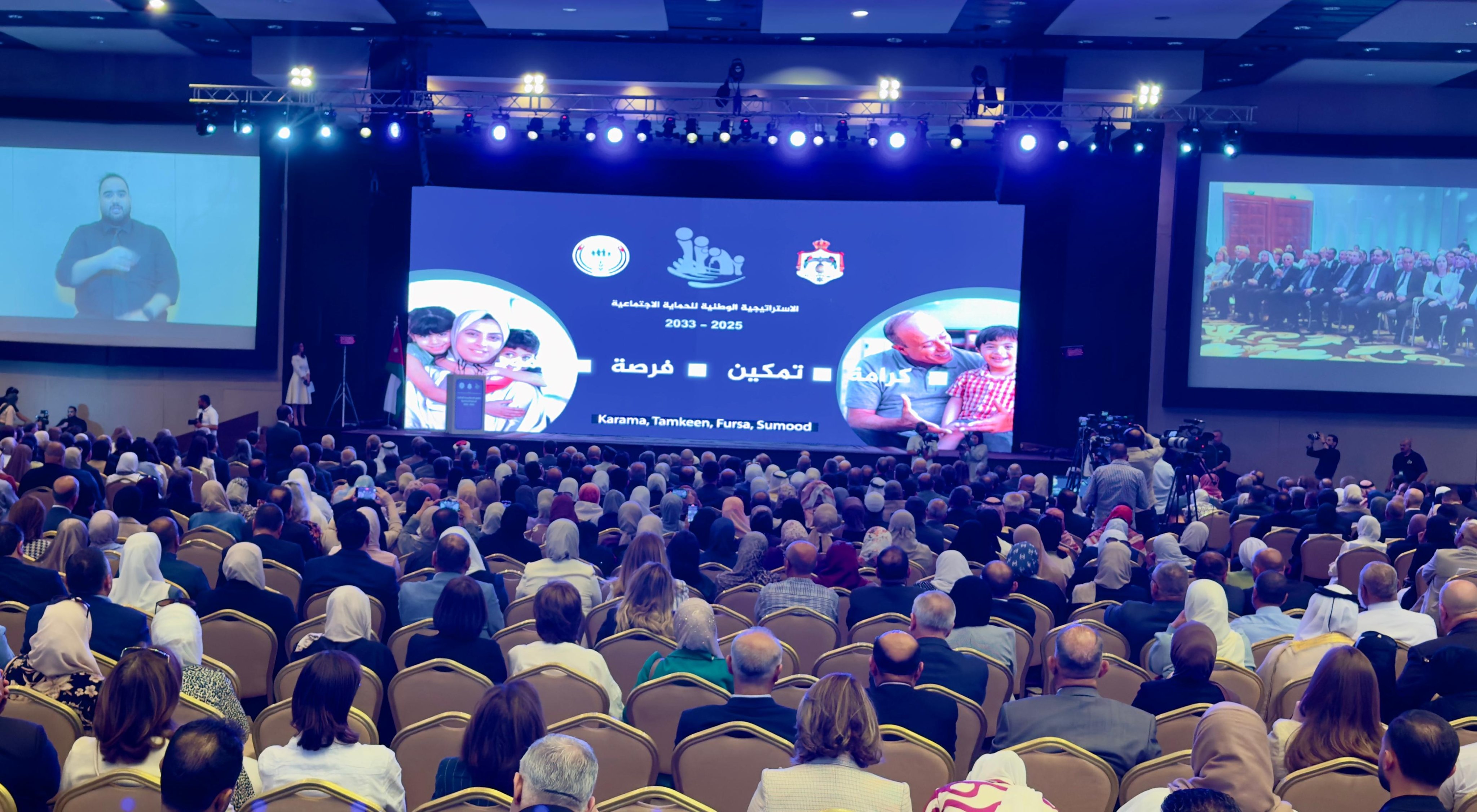 Madar Al-Saa Images 0.5366881828761217