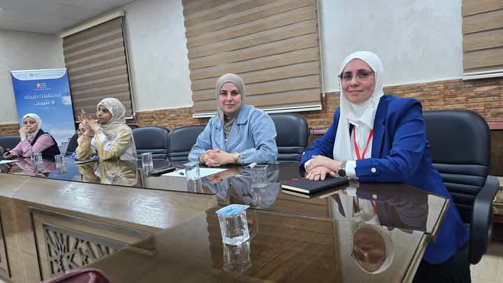 Madar Al-Saa Images 0.32561395320566444