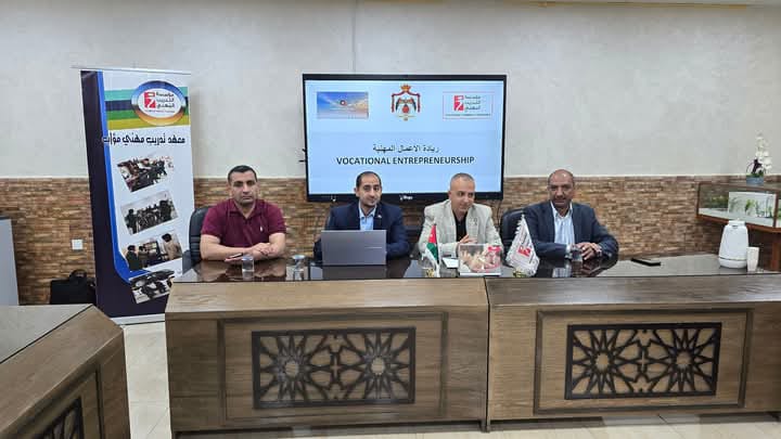 Madar Al-Saa Images 0.8270072012830186