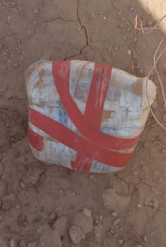 Madar Al-Saa Images 0.7419919446434526