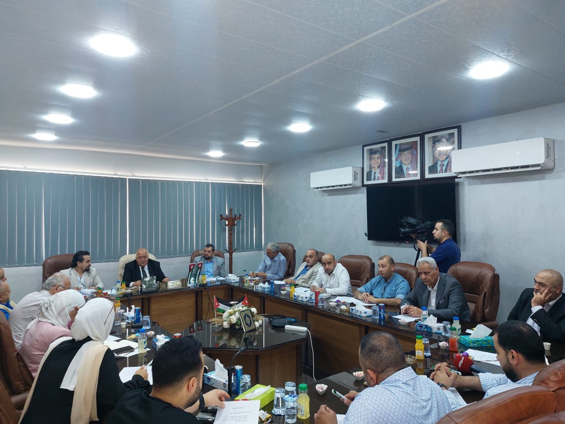 Madar Al-Saa Images 0.5685628204073581