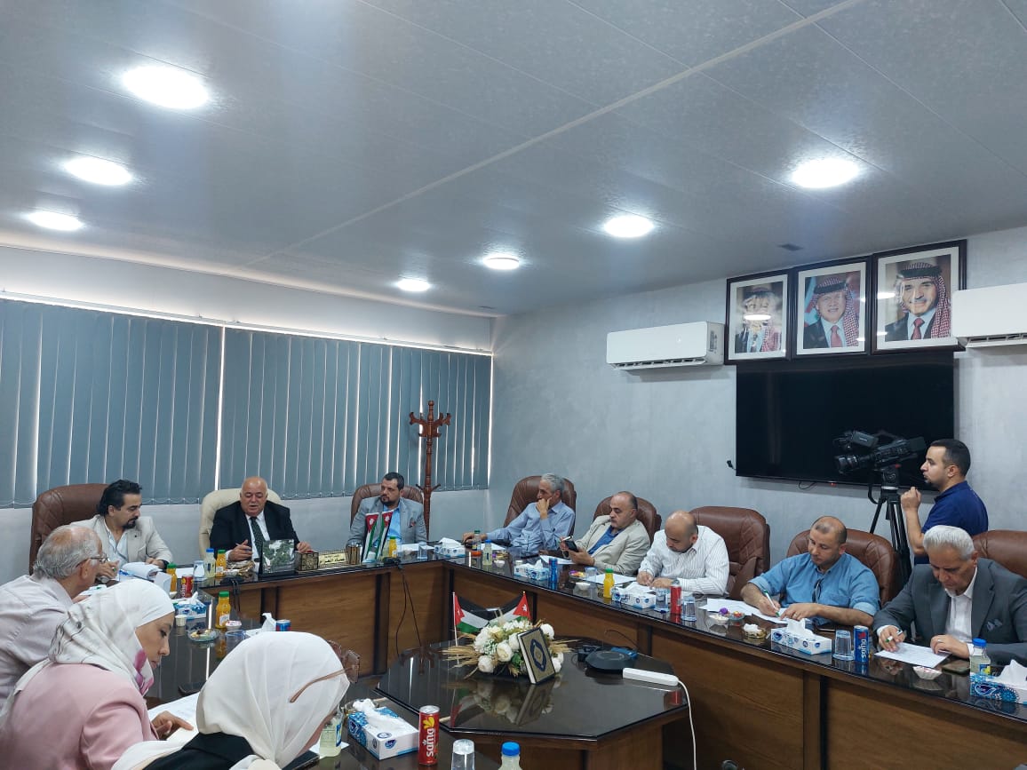 Madar Al-Saa Images 0.8275832808205383