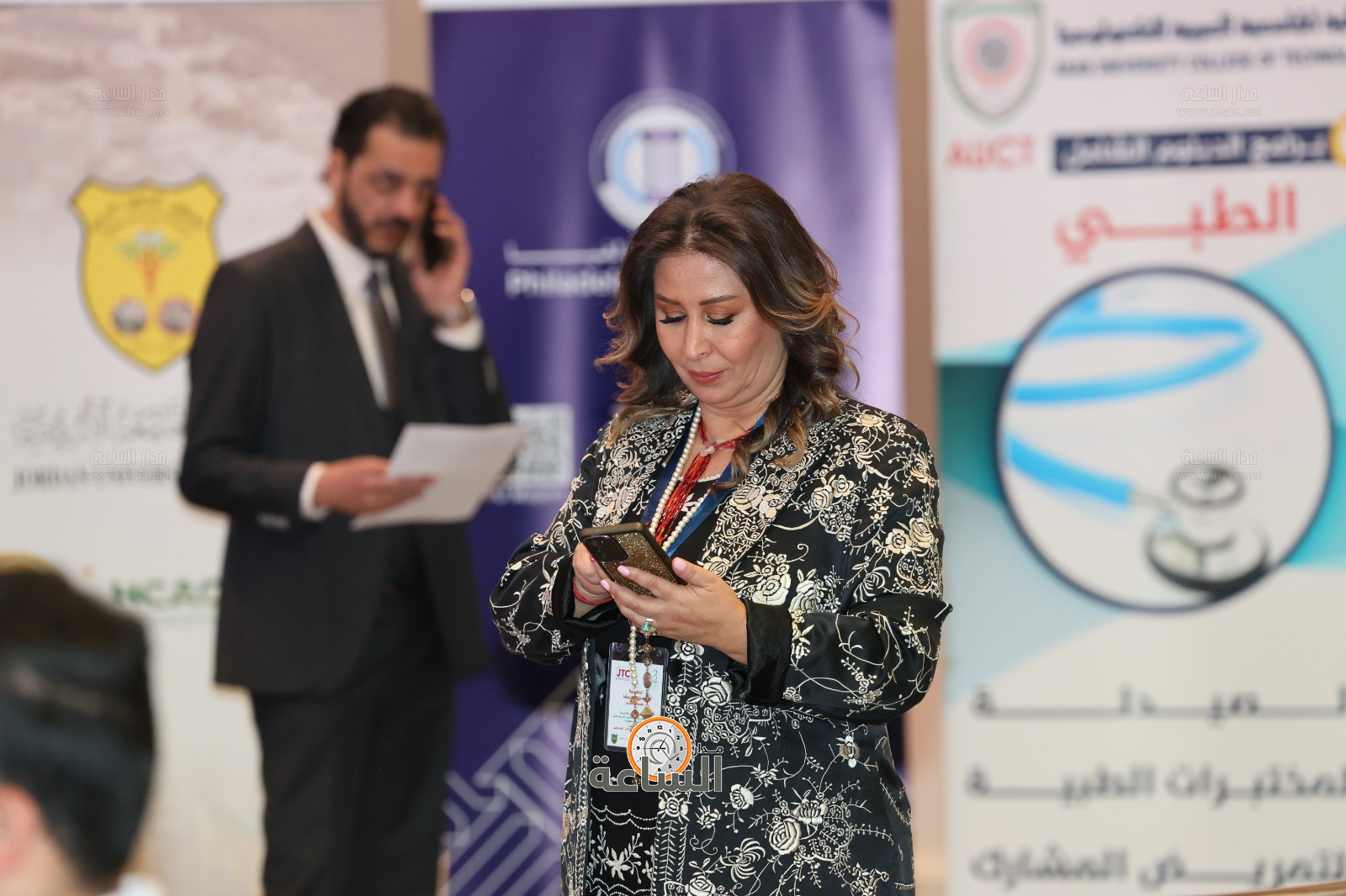 Madar Al-Saa Images 0.28386778356574405