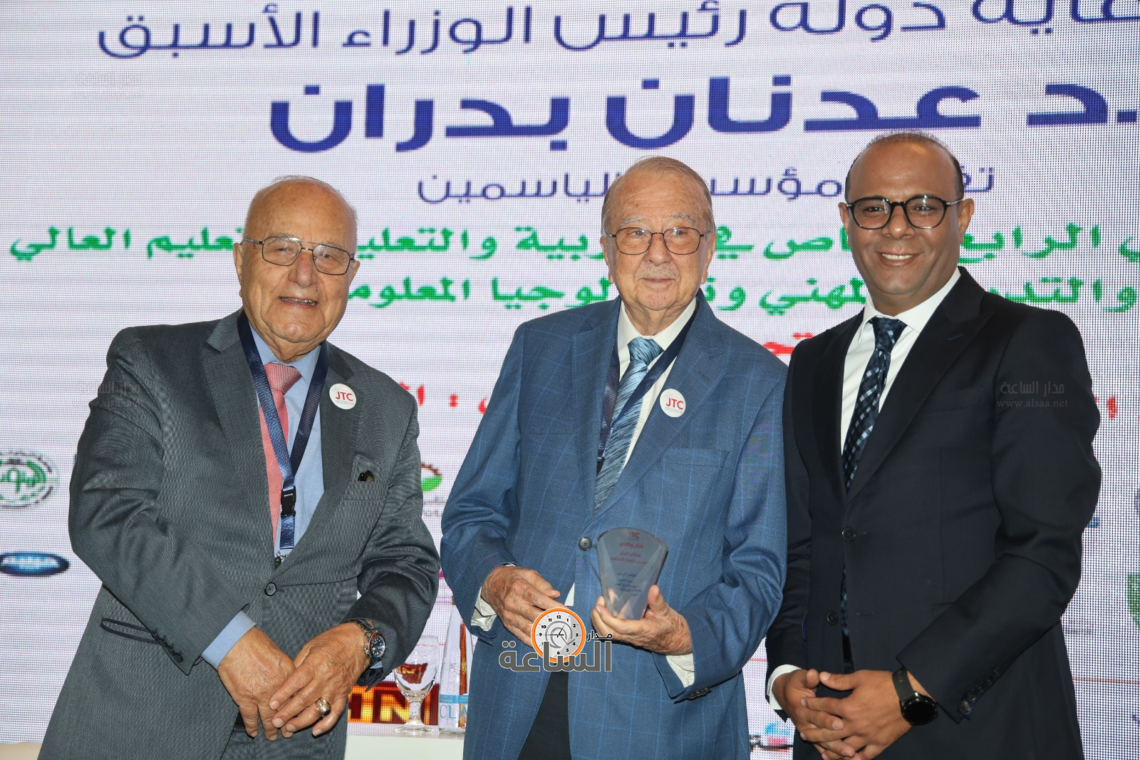 Madar Al-Saa Images 0.9858629420143219