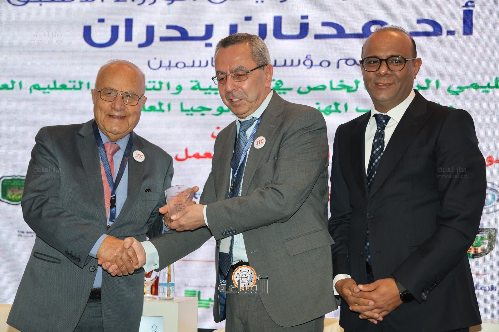 Madar Al-Saa Images 0.8293847397092008