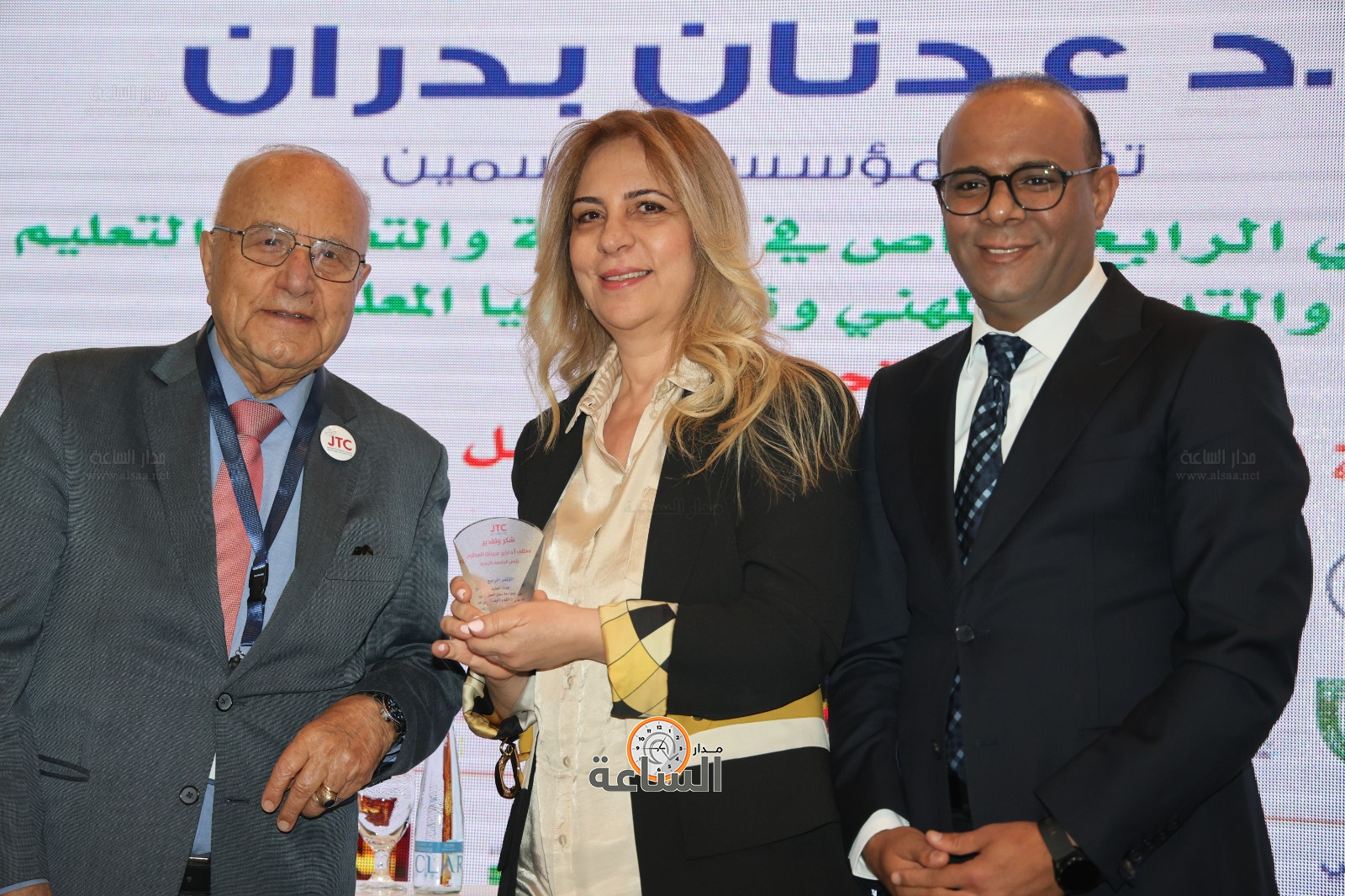 Madar Al-Saa Images 0.6689079660527916