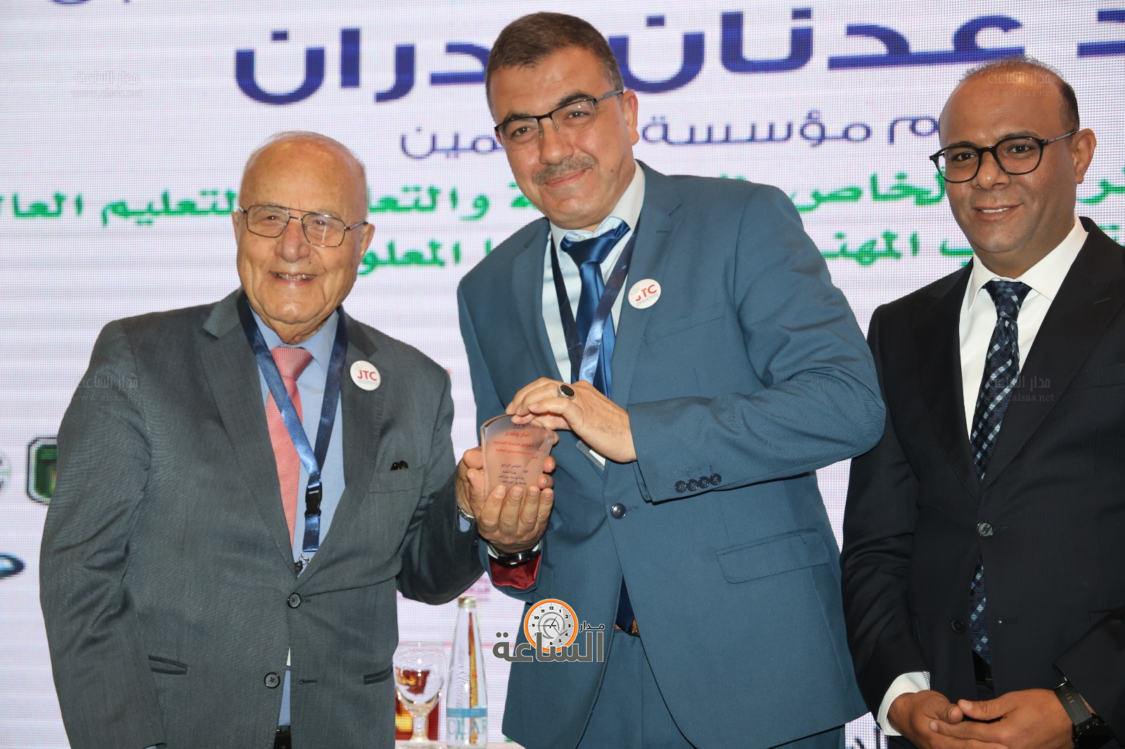 Madar Al-Saa Images 0.3570019027015241