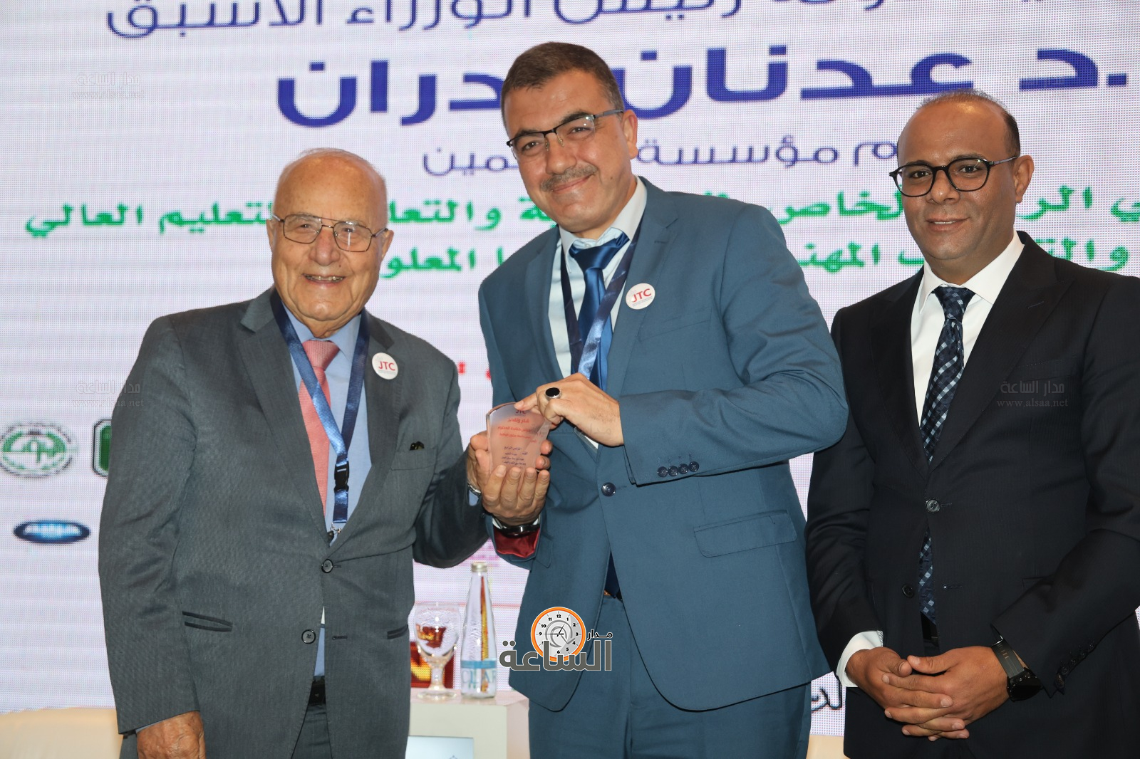 Madar Al-Saa Images 0.3544466118773605