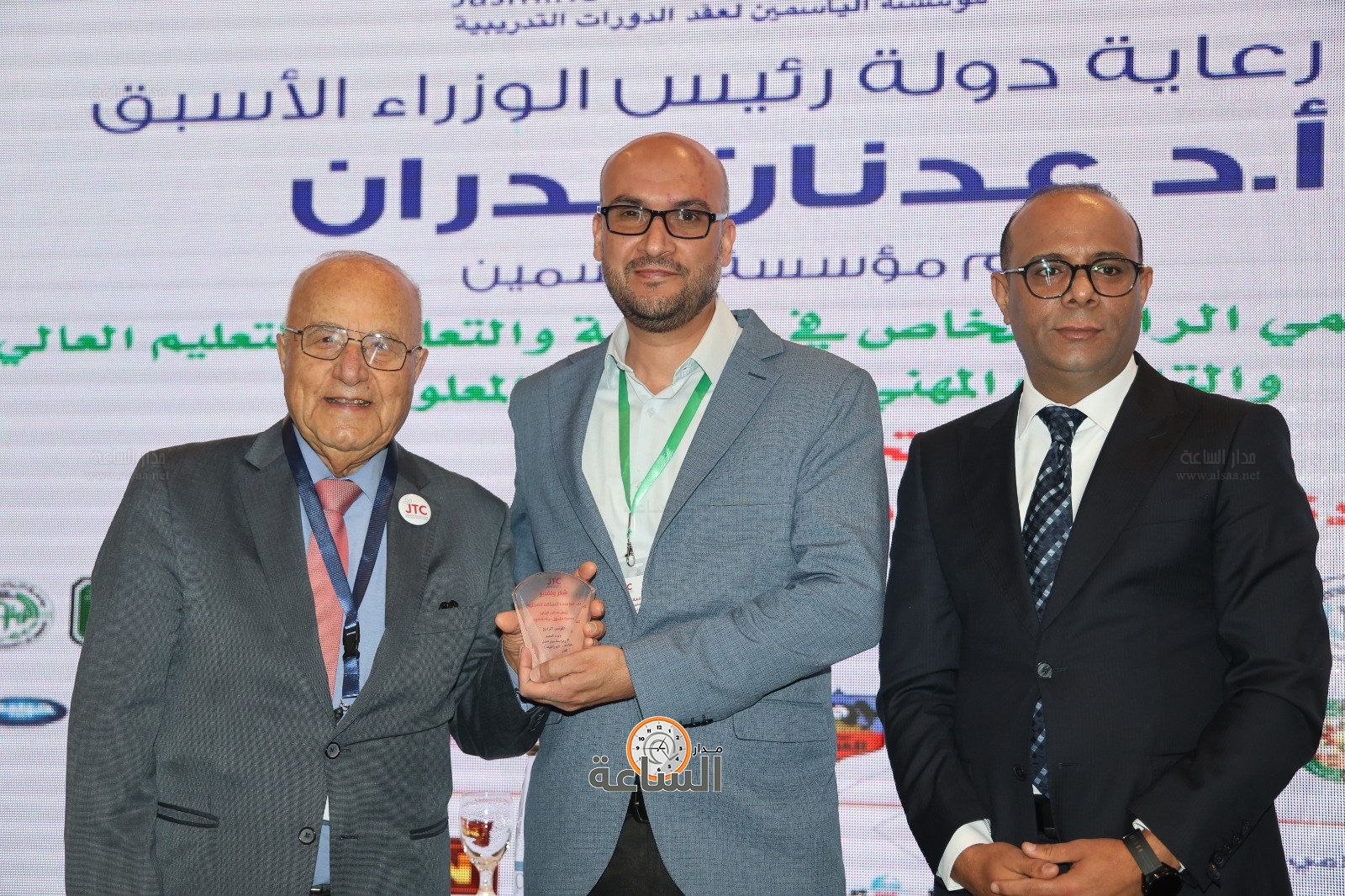 Madar Al-Saa Images 0.879402069014613