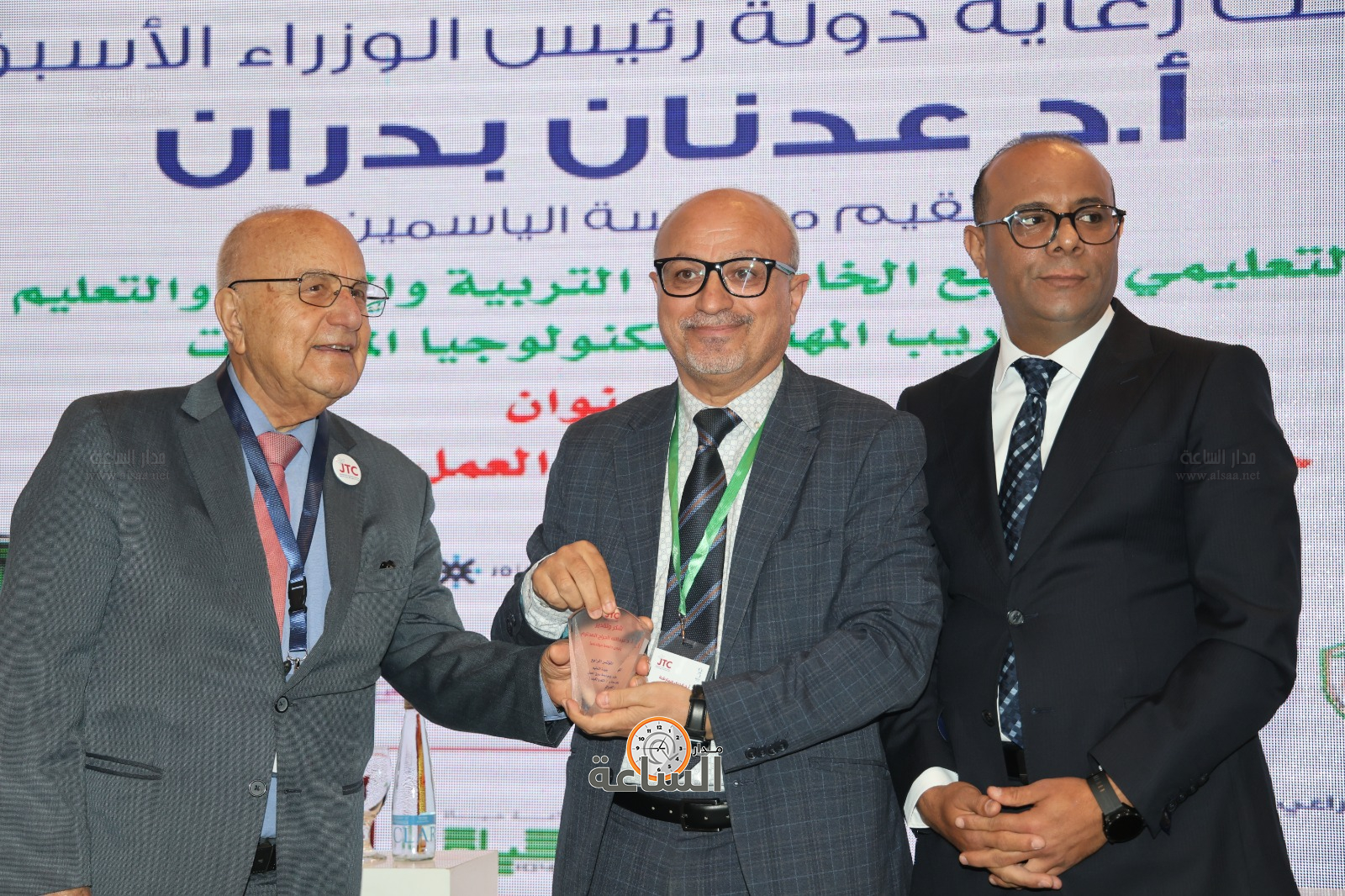 Madar Al-Saa Images 0.7811781282157814