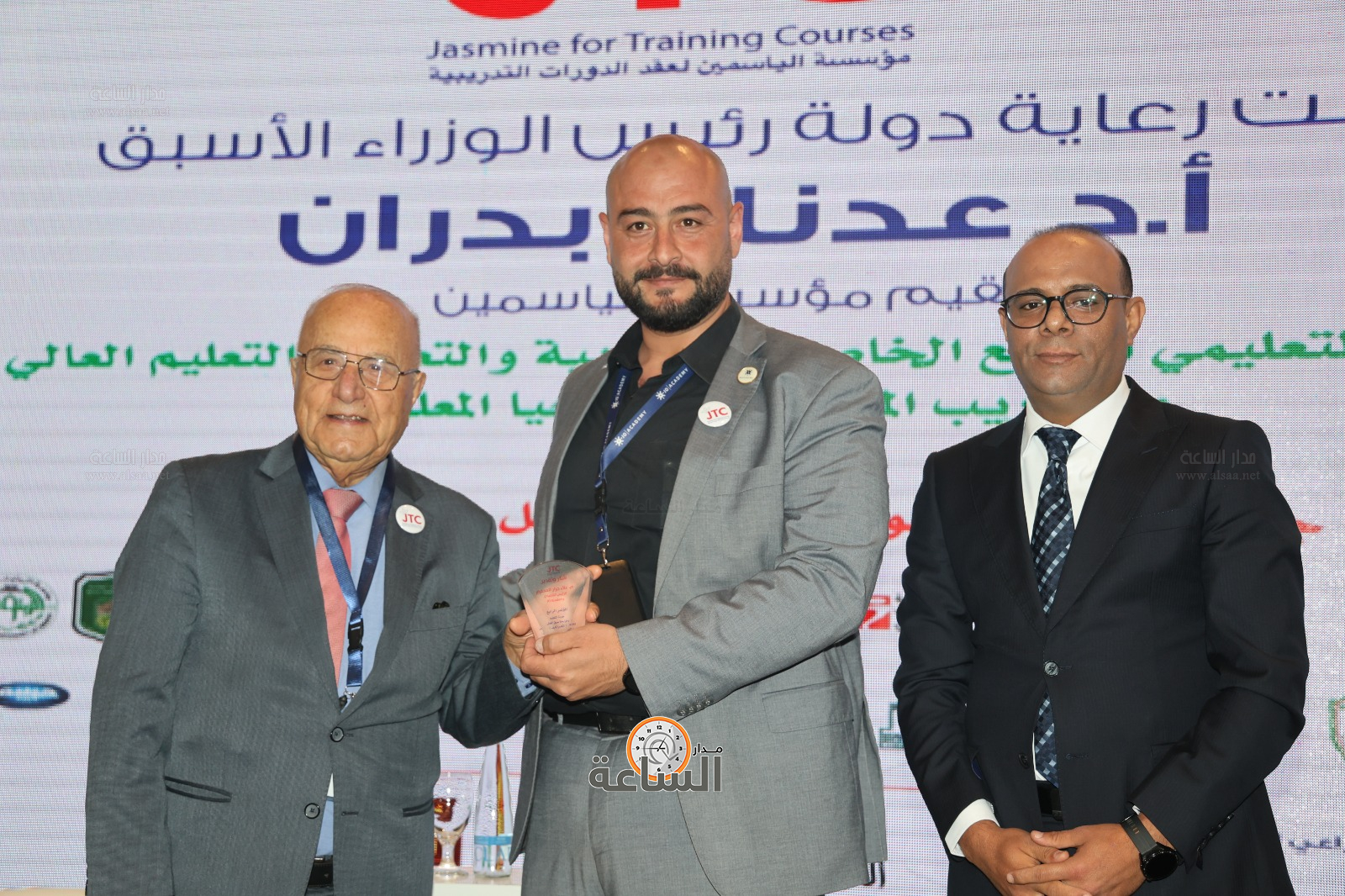 Madar Al-Saa Images 0.22797486471043482