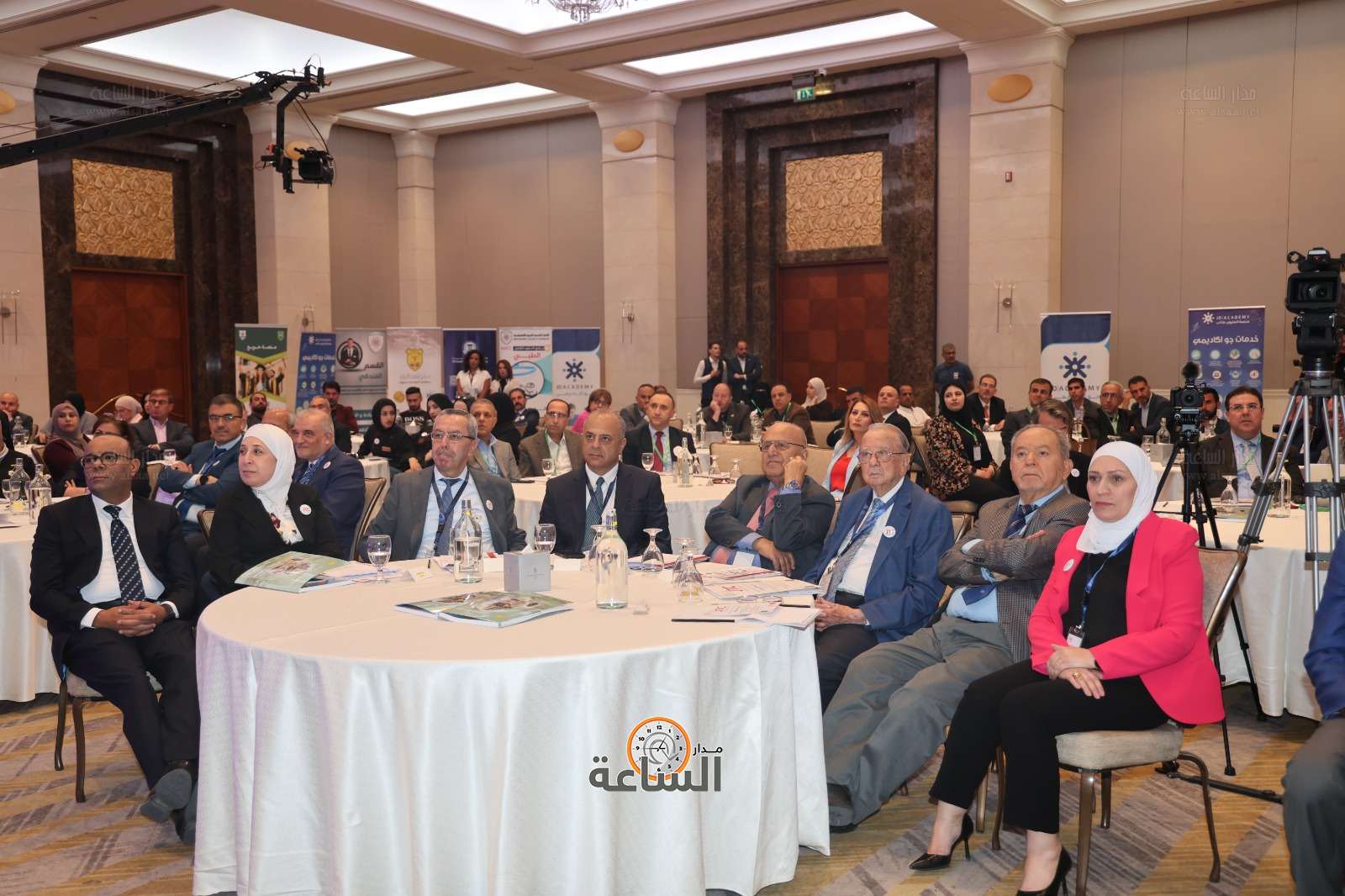 Madar Al-Saa Images 0.9735404551457104