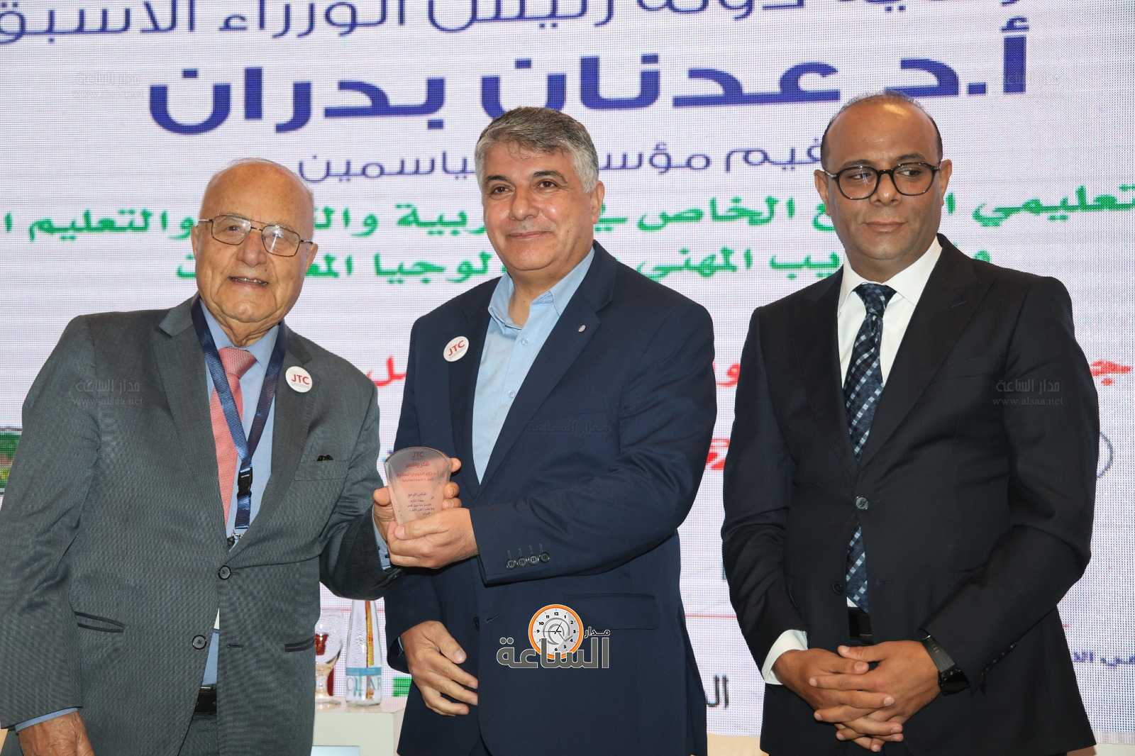 Madar Al-Saa Images 0.3506311638243811