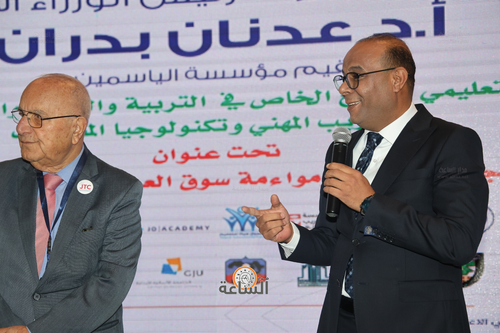 Madar Al-Saa Images 0.436664380326959