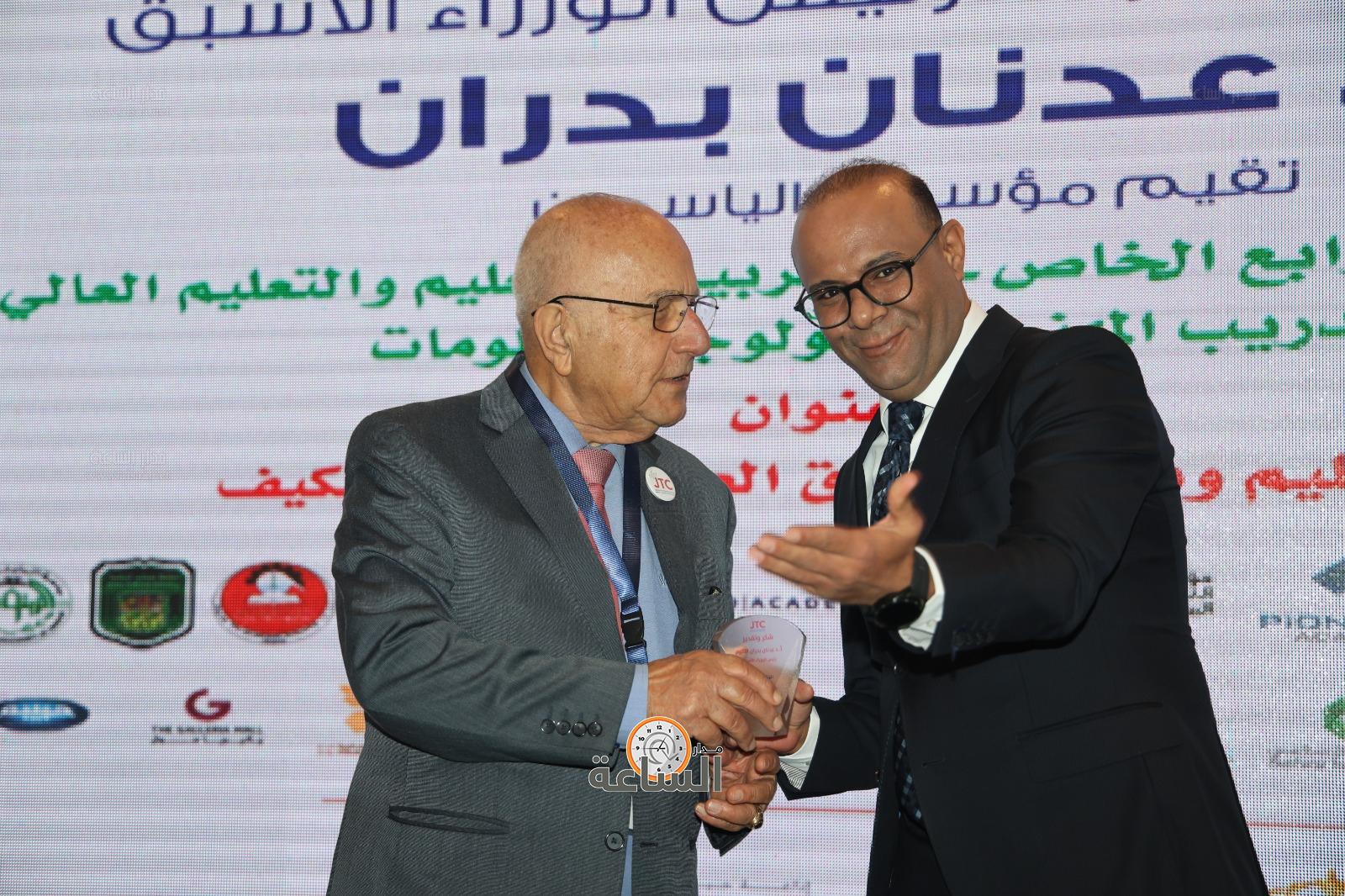 Madar Al-Saa Images 0.2711590047630108