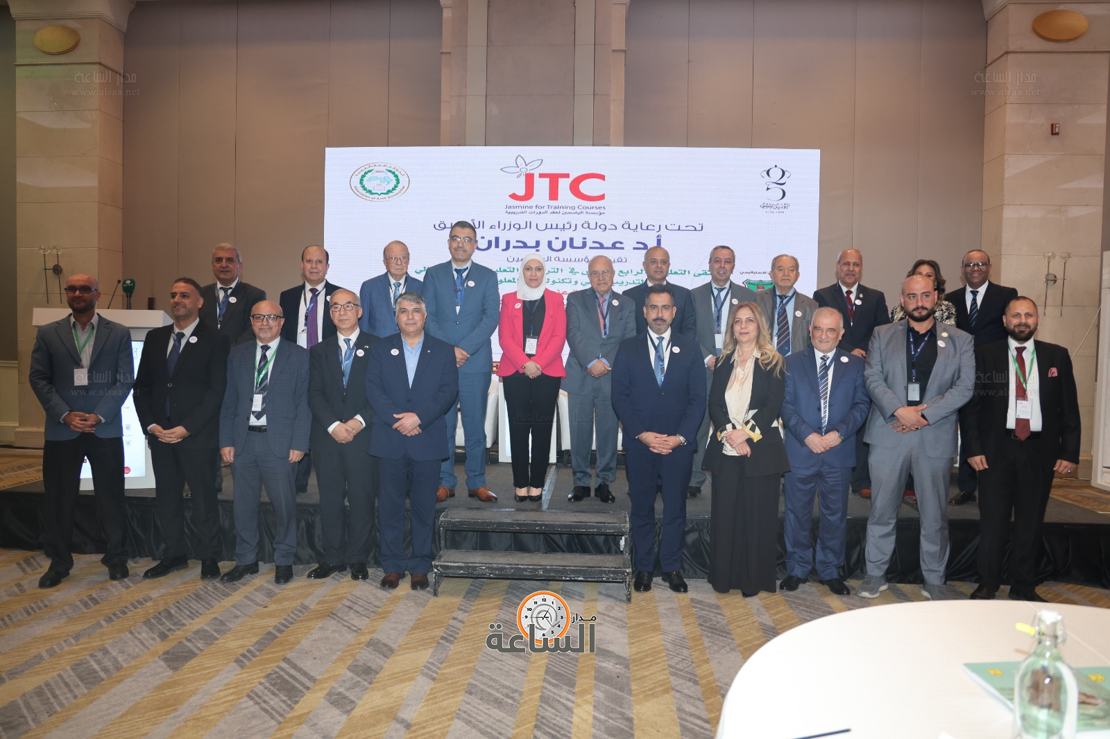 Madar Al-Saa Images 0.16862157381355536