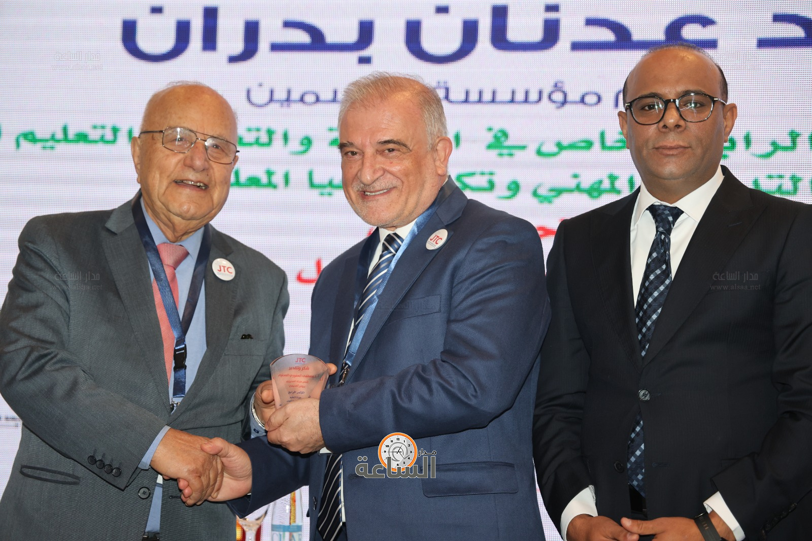 Madar Al-Saa Images 0.9515946012022004