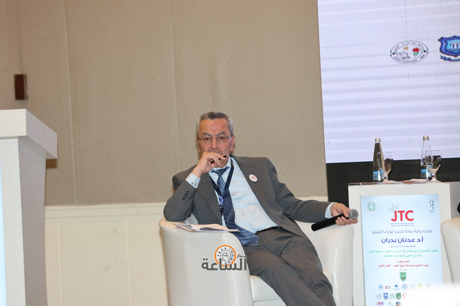 Madar Al-Saa Images 0.9492536339216662