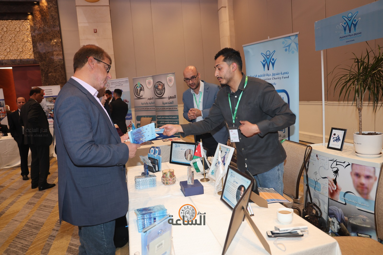 Madar Al-Saa Images 0.2441793158296861