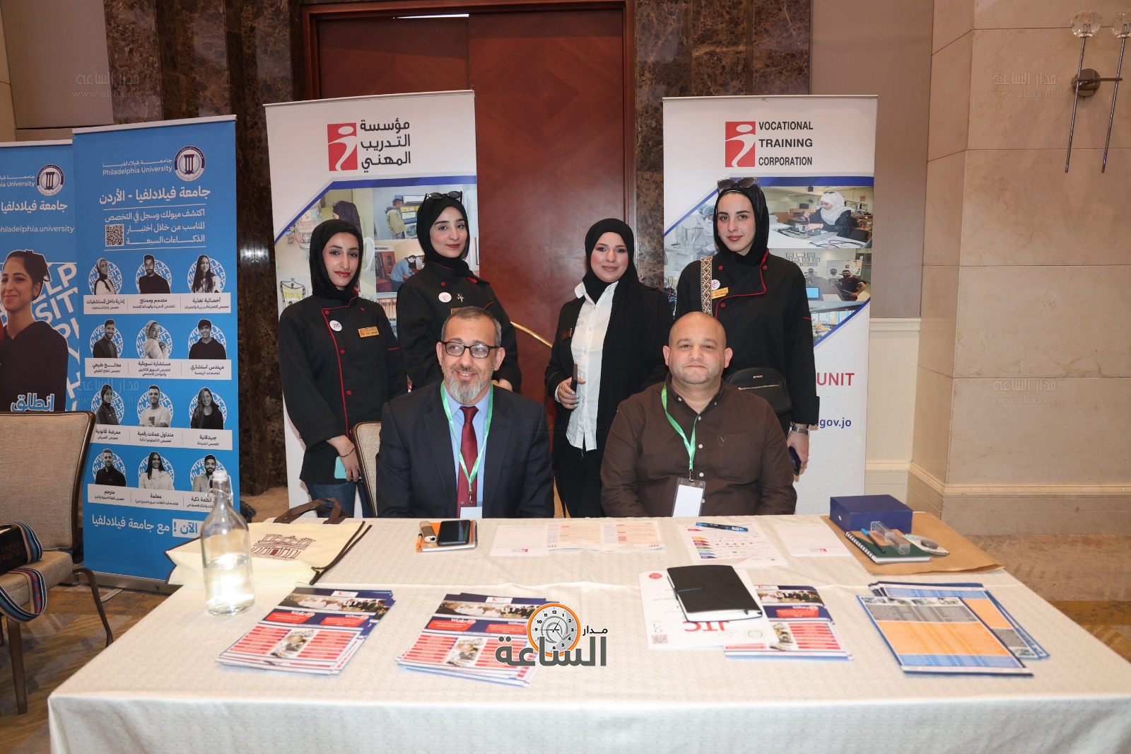 Madar Al-Saa Images 0.2511282972455936