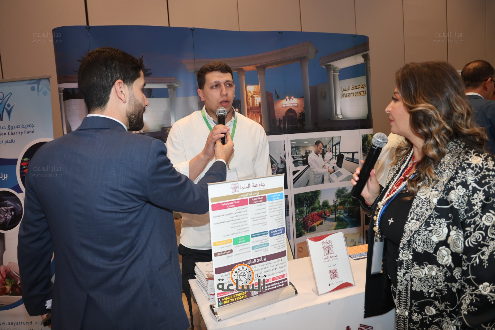 Madar Al-Saa Images 0.36625055910901905