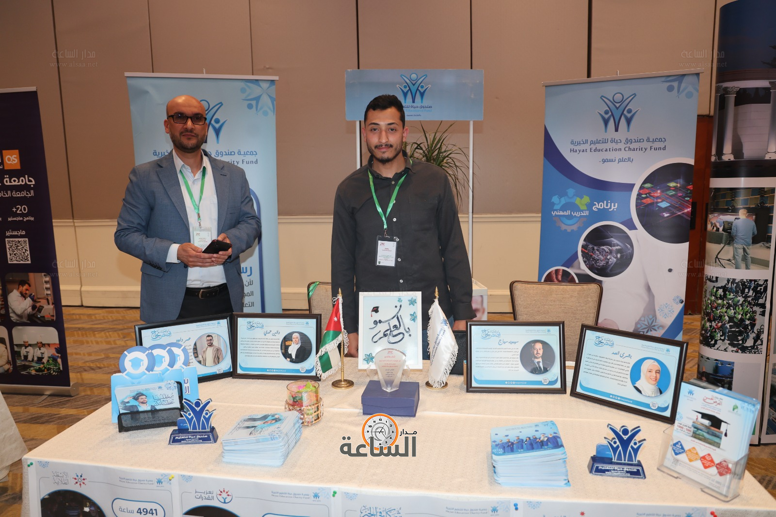 Madar Al-Saa Images 0.9926494728324973