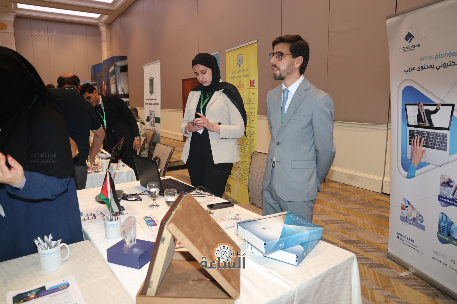 Madar Al-Saa Images 0.43494207484873204