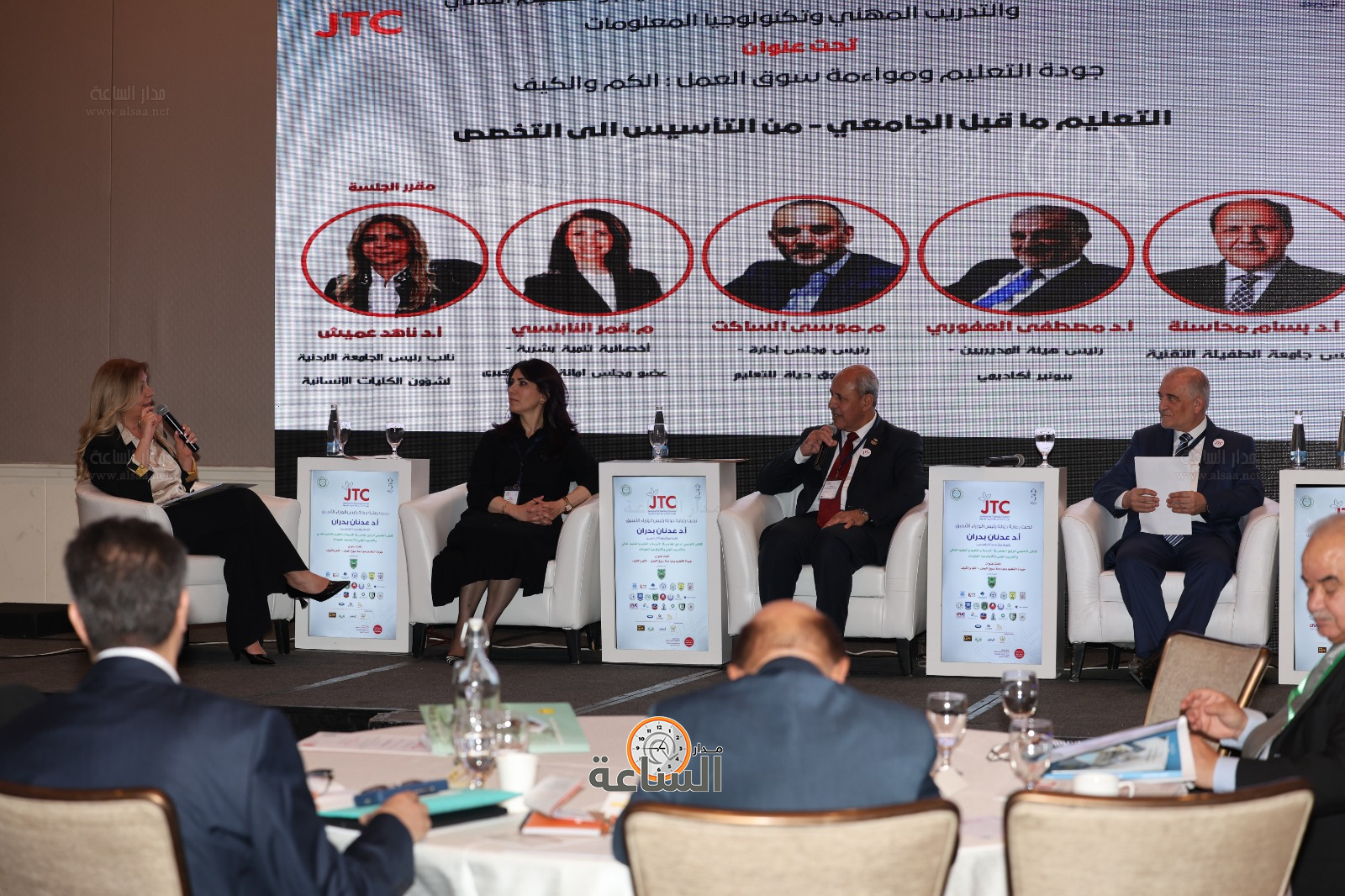 Madar Al-Saa Images 0.858598010410952