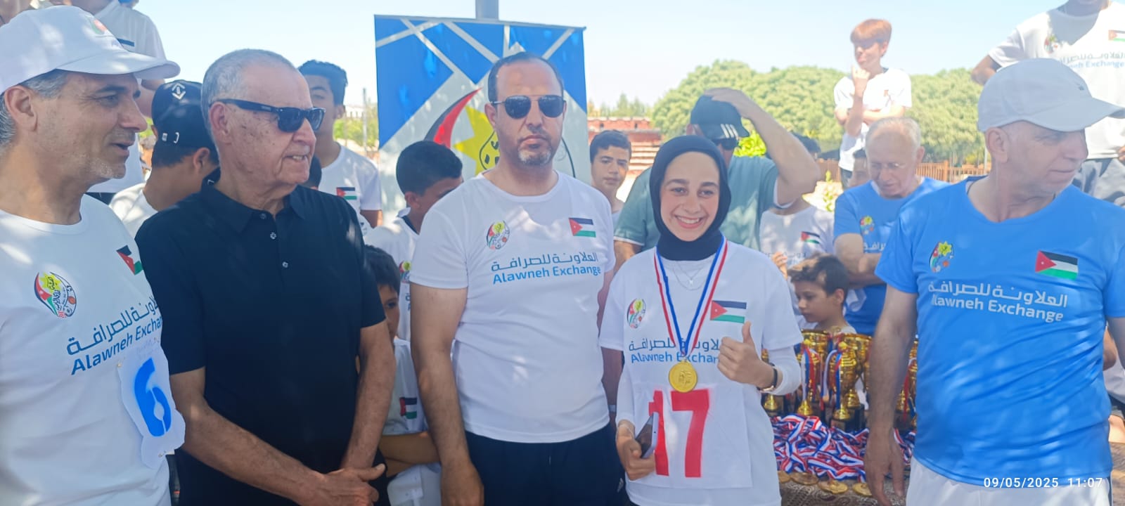 Madar Al-Saa Images 0.1752730076418587