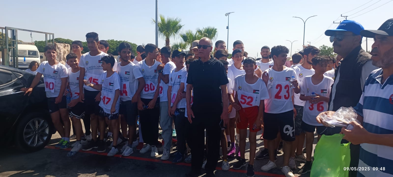 Madar Al-Saa Images 0.7356684376781442