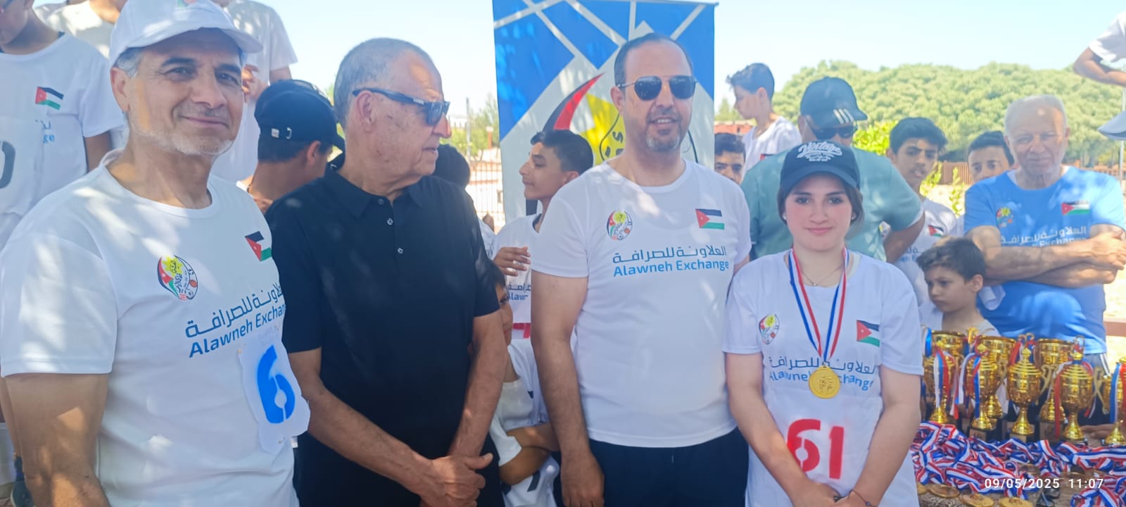 Madar Al-Saa Images 0.13315163181936185