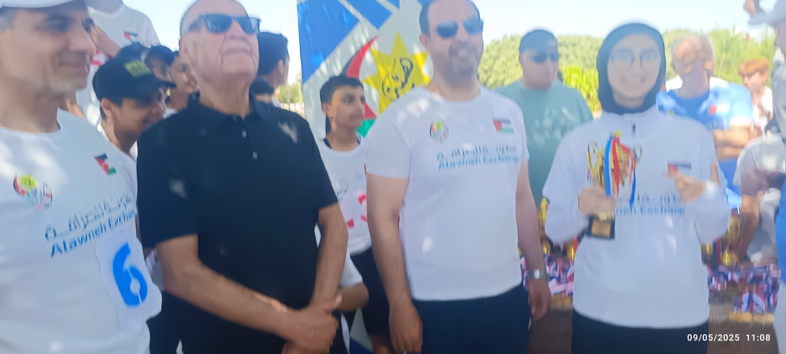 Madar Al-Saa Images 0.03544346211462446