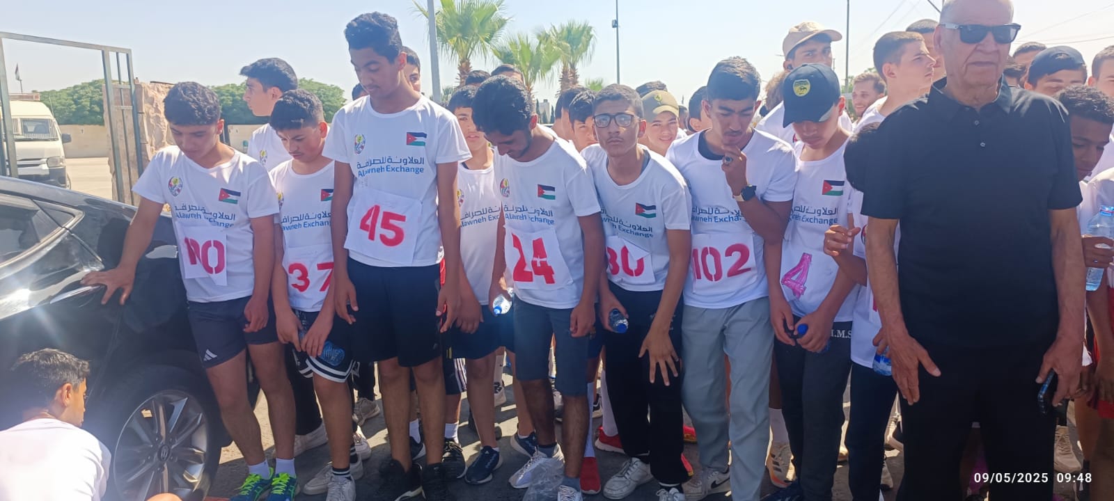 Madar Al-Saa Images 0.09750345308469732