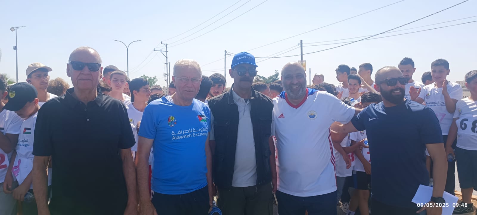 Madar Al-Saa Images 0.6912532185546548