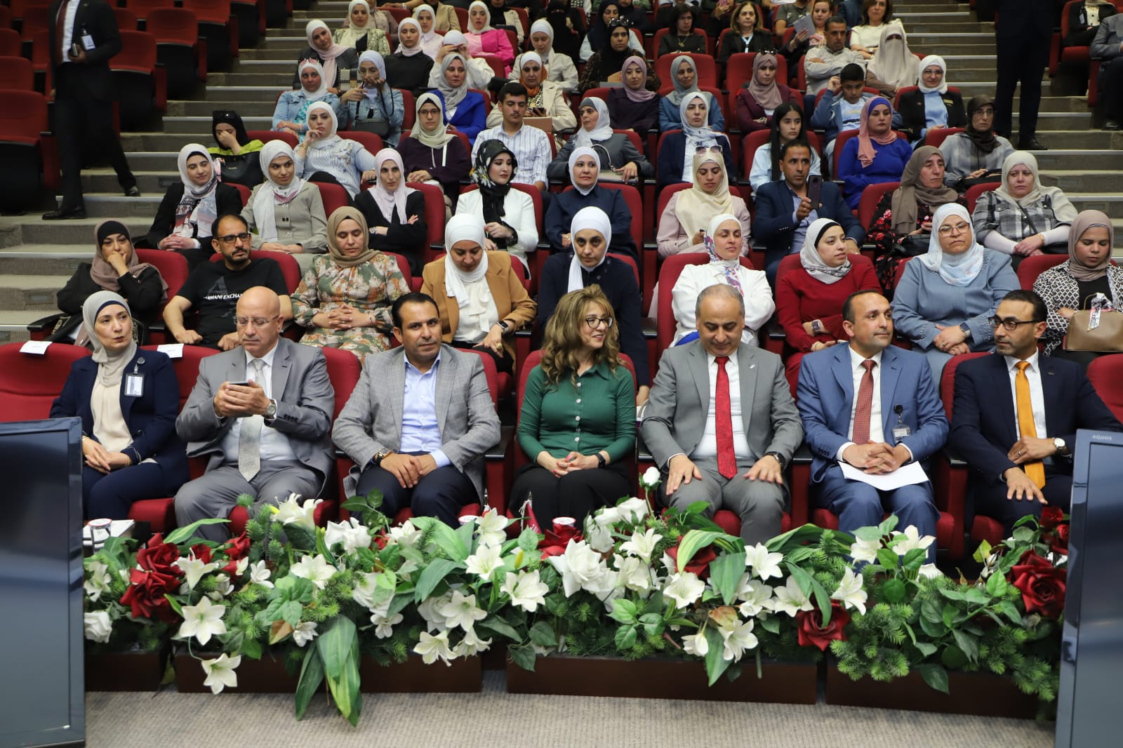 Madar Al-Saa Images 0.9112400600483309