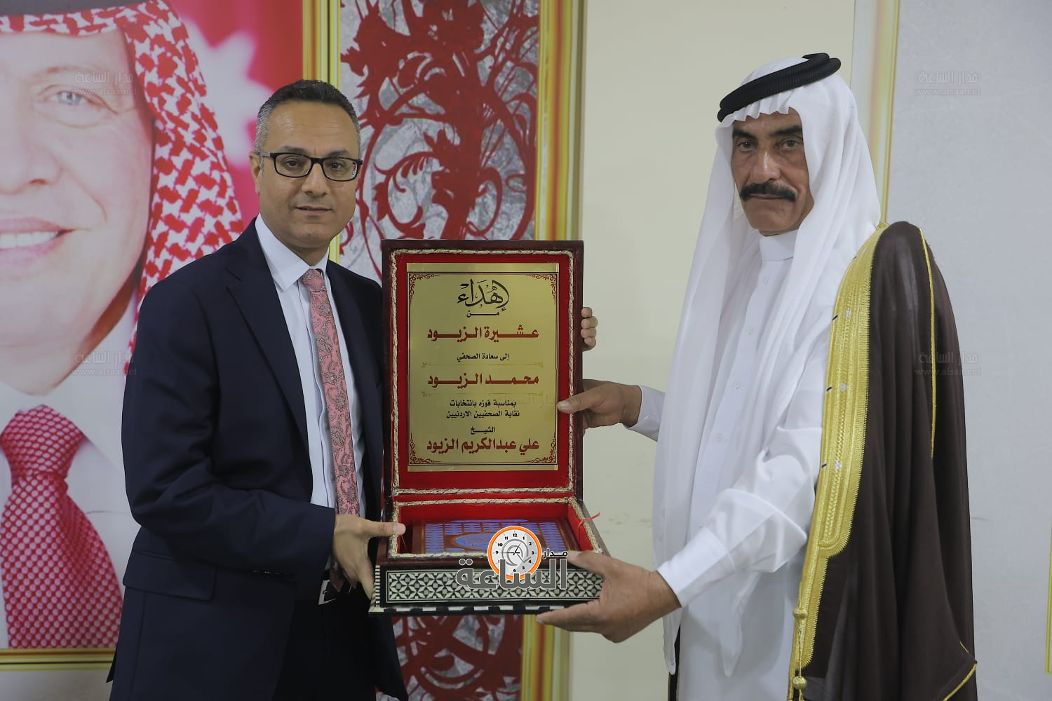 Madar Al-Saa Images 0.5411094239865933