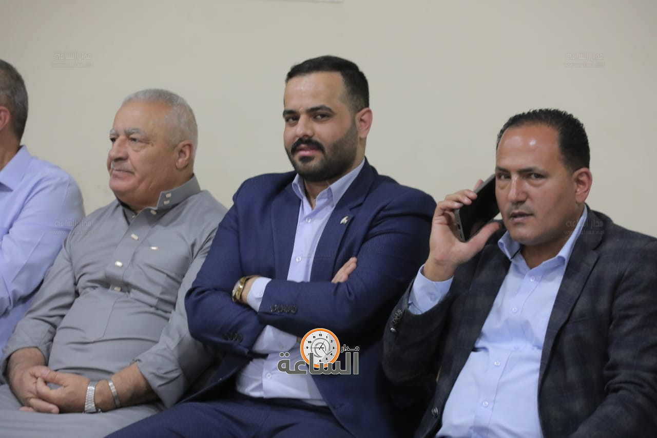 Madar Al-Saa Images 0.4479549919601623